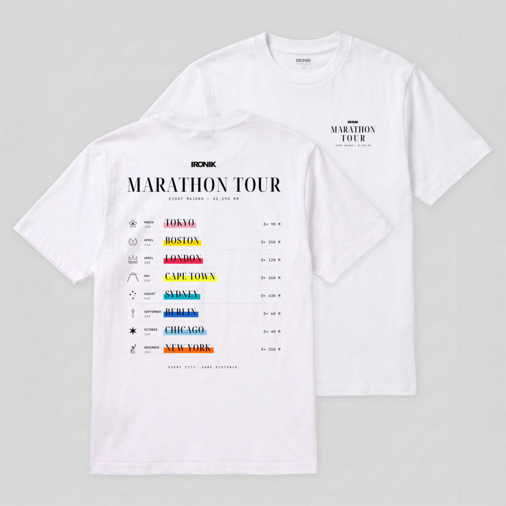 Majors Tee